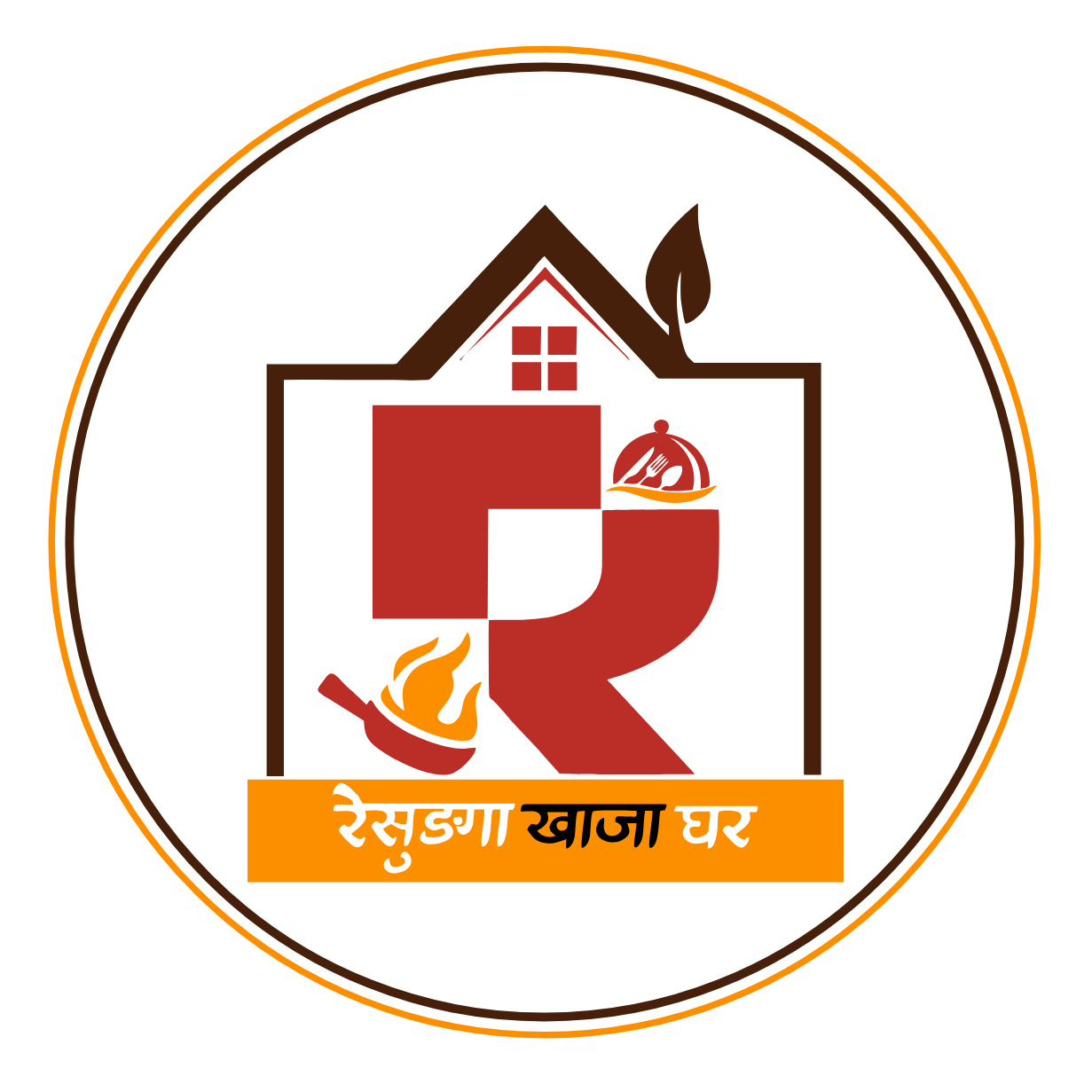 Resunga Khaja Ghar